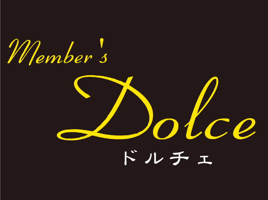 dolce