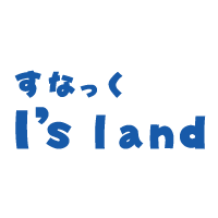 すなっくi's land