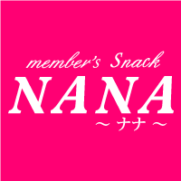 nana